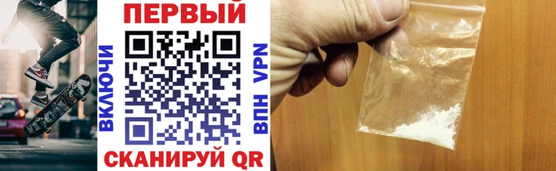 АМФ VHQ  omg ONION  Терек  купить наркоту 