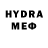 MDMA молли Eddy Miclin