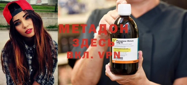 mdpv Алзамай