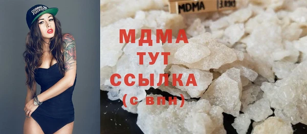 Альфа ПВП Алексеевка