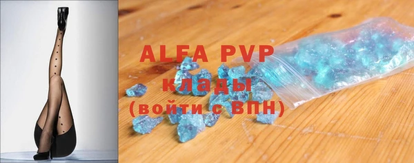 mdpv Алзамай