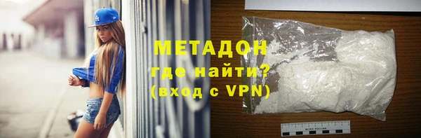 mdpv Алзамай