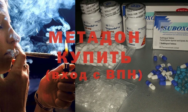 Альфа ПВП Алексеевка