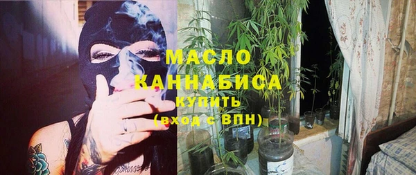 mdpv Алзамай