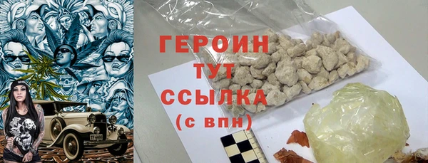 spice Медвежьегорск