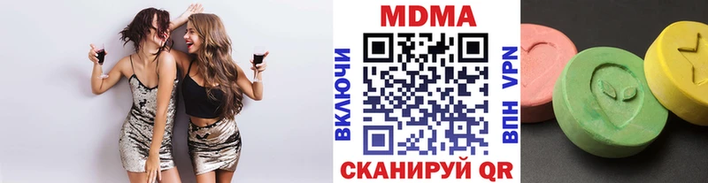 OMG   Терек  МДМА VHQ 