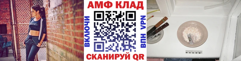 цены наркотик  Терек  Метамфетамин мет 