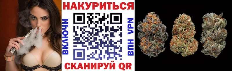 МАРИХУАНА MAZAR  mega ТОР  Терек 